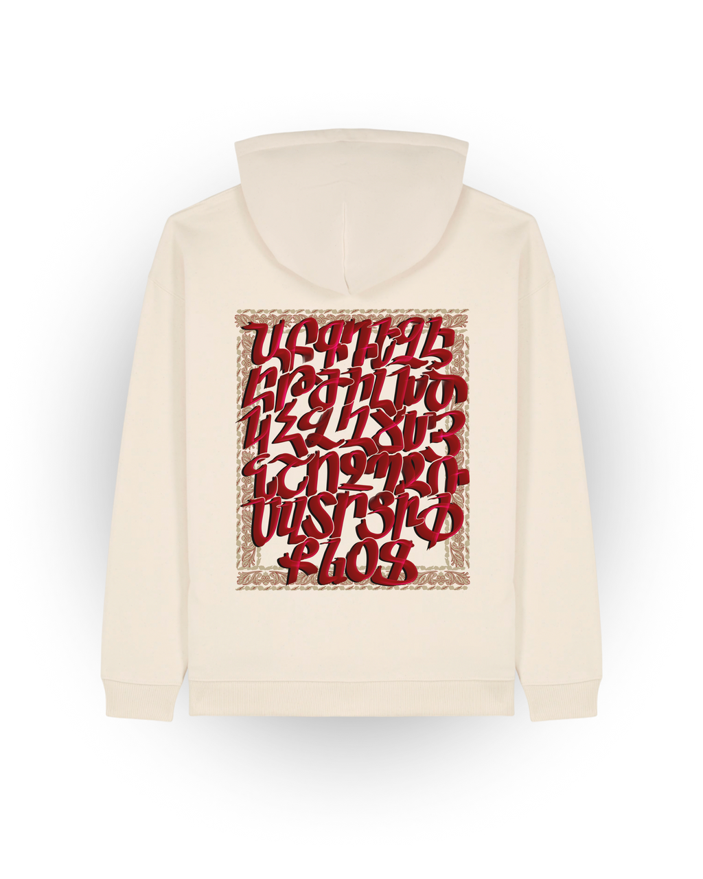 The Armenian Alphabet Hoodie