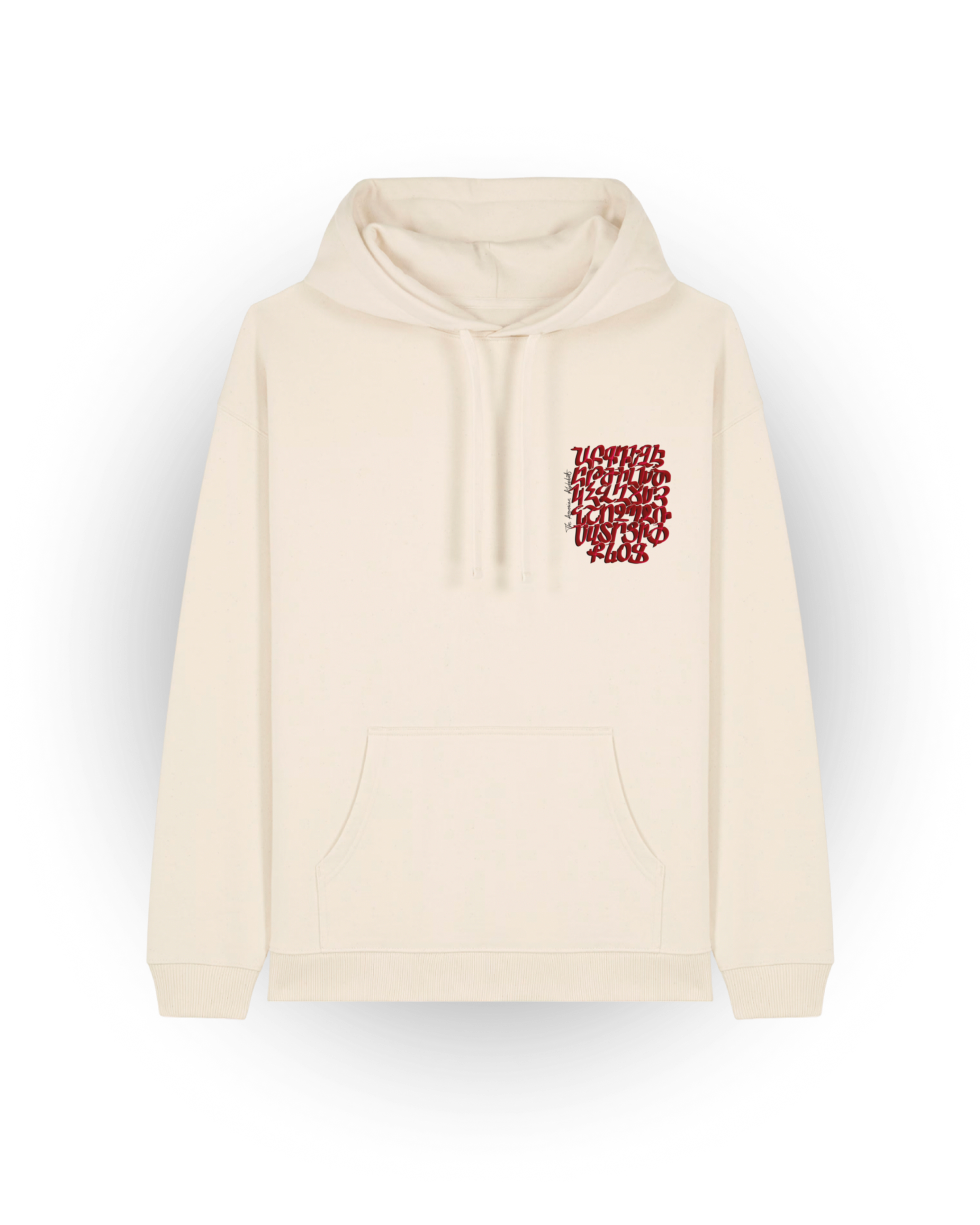 The Armenian Alphabet Hoodie