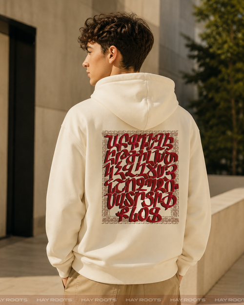 Armenian Alphabet Oversized Hoodie Beige