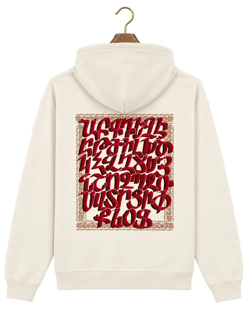 Armenian Alphabet — back